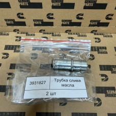 Трубка слива масла с ТКР C3931827 ISL