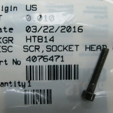Болт 4076471 QSX