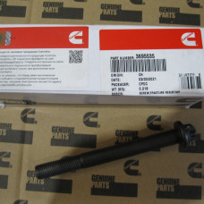 Болт ГБЦ (M14х1.5х135) ISG12, QSG12 3695535