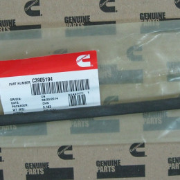 Штанга толкателя C3905194 С8,3