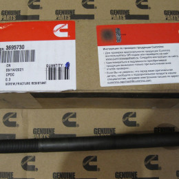 Болт ГБЦ (M14х1.5х183) ISG12, QSG12 3695730
