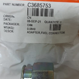 C3685753 адаптер /CP