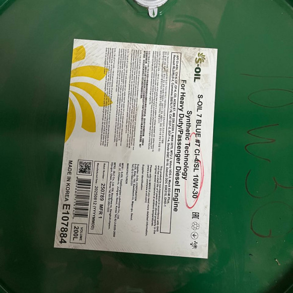 Масло моторное S-OIL 7 BLUE #7  CI-4/S 10W30 синтетика в розлив (на удаление)