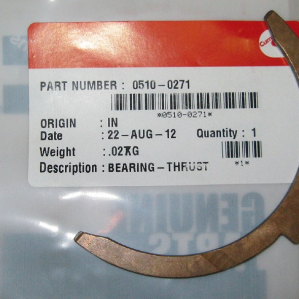 Полукольцо упорное низ 0510-0271 X1.7G1 - см. замену 0541-1565