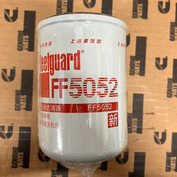 Фильтр топливный FF5052, C3931063, FF5461, FF42000