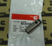 Клапан редукционный для головки маслянного фильтра C3918428