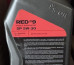 Масло моторное S-OIL 7  RED  #9  SP  5W30  (1л), синтетика (1/12)