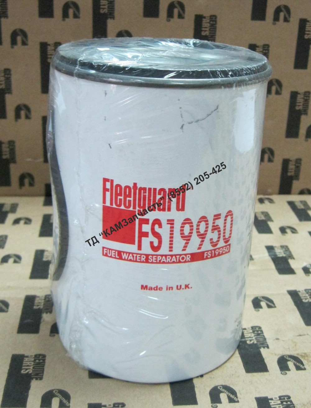Фильтр топливный FS19950