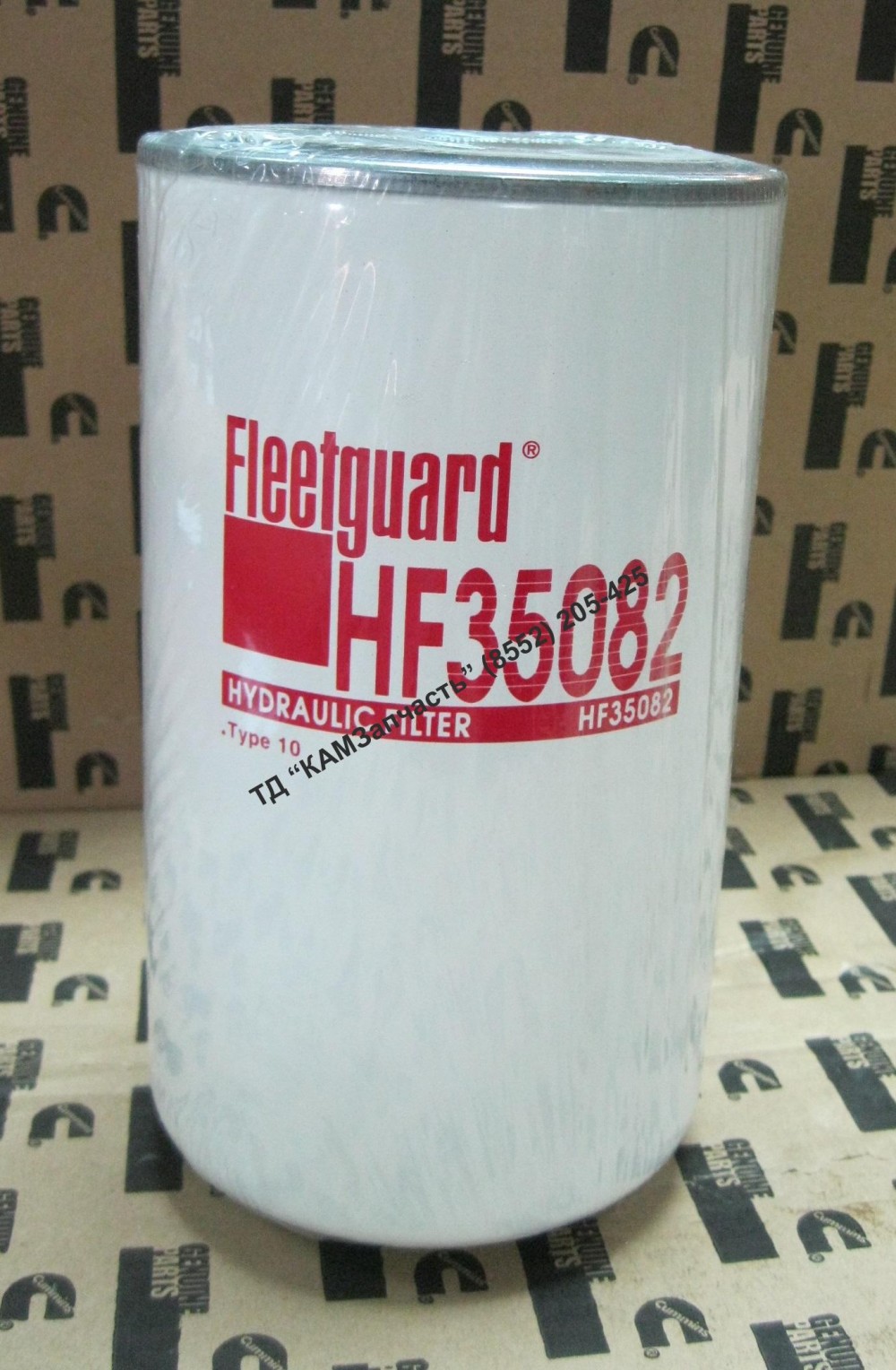 Фильтр гидравлики HF35082